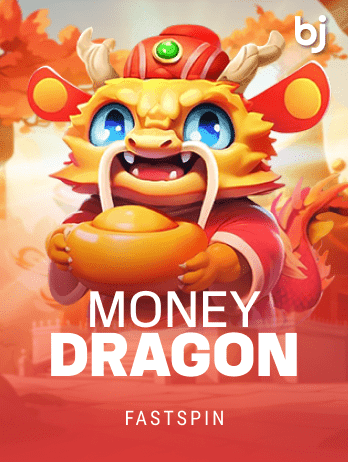 মানি ড্রাগন game icon